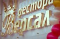 /album/fotogalereya/jlbtchcpoxe-jpg/